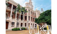 【港碩】27Fall香港院校碩士常規輪申請時間全梳理
