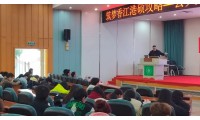 【香港博雅走進211】築夢香港，規劃未來：博雅助力川農學子開啟港碩新篇章！