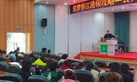 【香港博雅走進211】築夢香港，規劃未來：博雅助力川農學子開啟港碩新篇章！