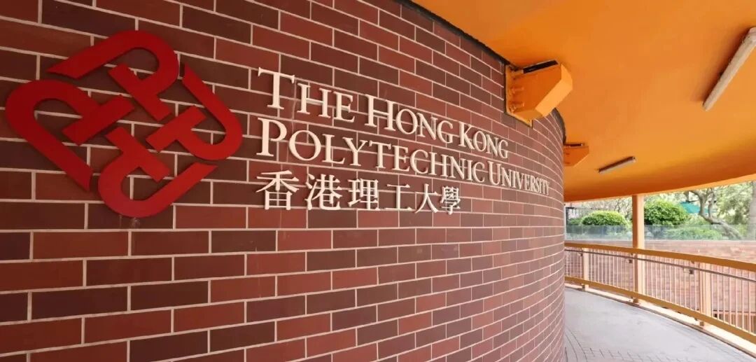 港校企業實戰項目