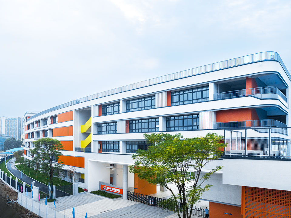 廣旭實驗學校