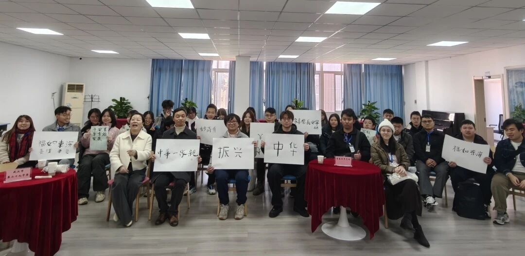 活動2-2